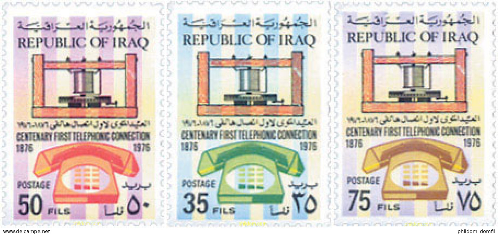 144464 MNH IRAQ 1976 CENTENARIO DEL TELEFONO - Iraq