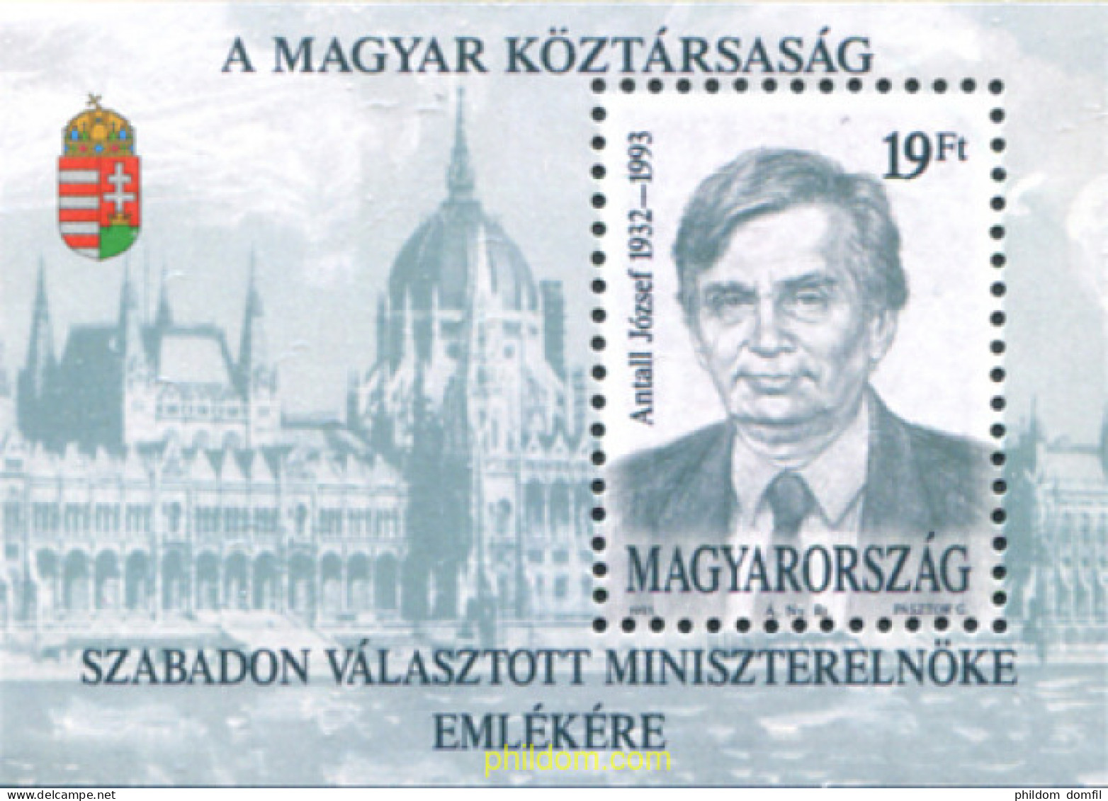 325513 MNH HUNGRIA 1993 MINISTRO - Unused Stamps