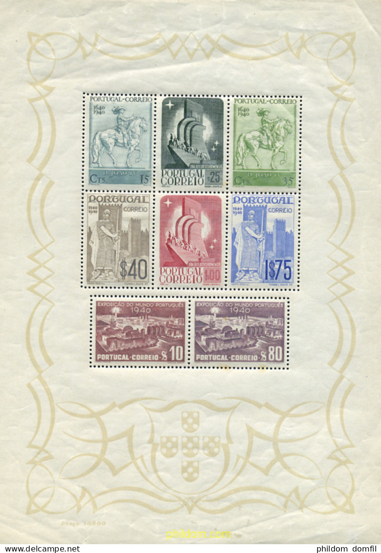 125281 MNH PORTUGAL 1940 8 CENTENARIO DE LA FUNDACION Y TRICENTENARIO DE LA RESTAURACION DE LA NACION. - Andere & Zonder Classificatie