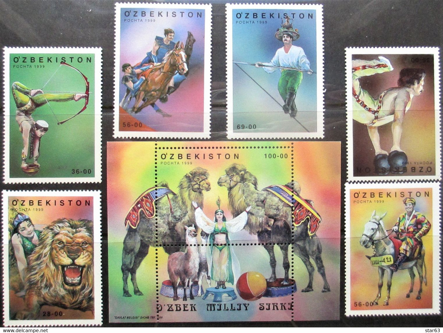 Uzbekistan  1999  Circus  6 V + S/S   Mi. 240 - 245 Bl. 25  MNH - Circo