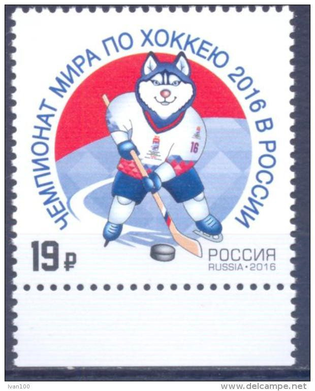 2016. Russia, Hockey World Championship 2016, 1v,  Mint/** - Neufs