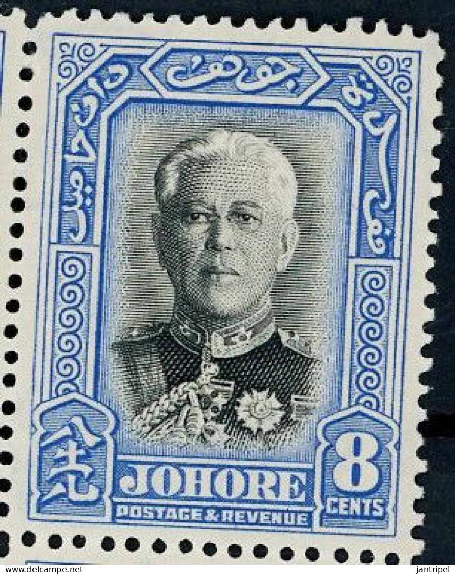 JOHORE 1940 SULTAN SIR IBRAHIM  MNH - Johore