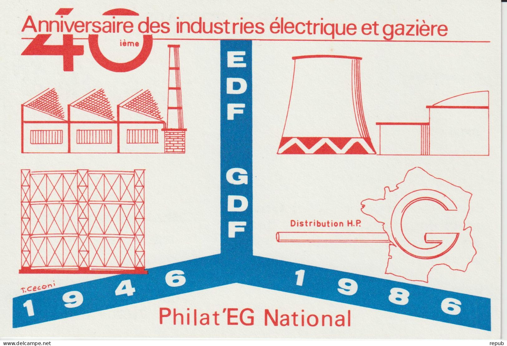 France Pseudo Entier Philateg 1986 Neuf - Pseudo-interi Di Produzione Privata