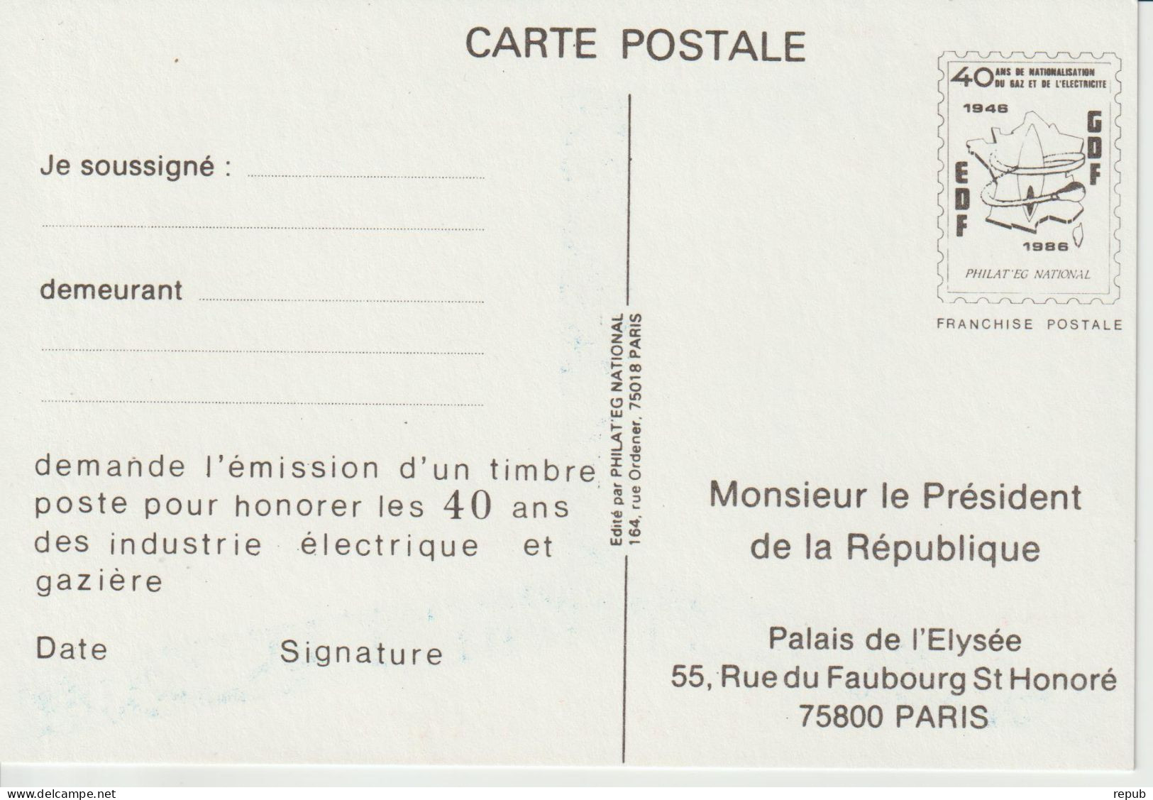 France Pseudo Entier Philateg 1986 Neuf - Pseudo-interi Di Produzione Privata