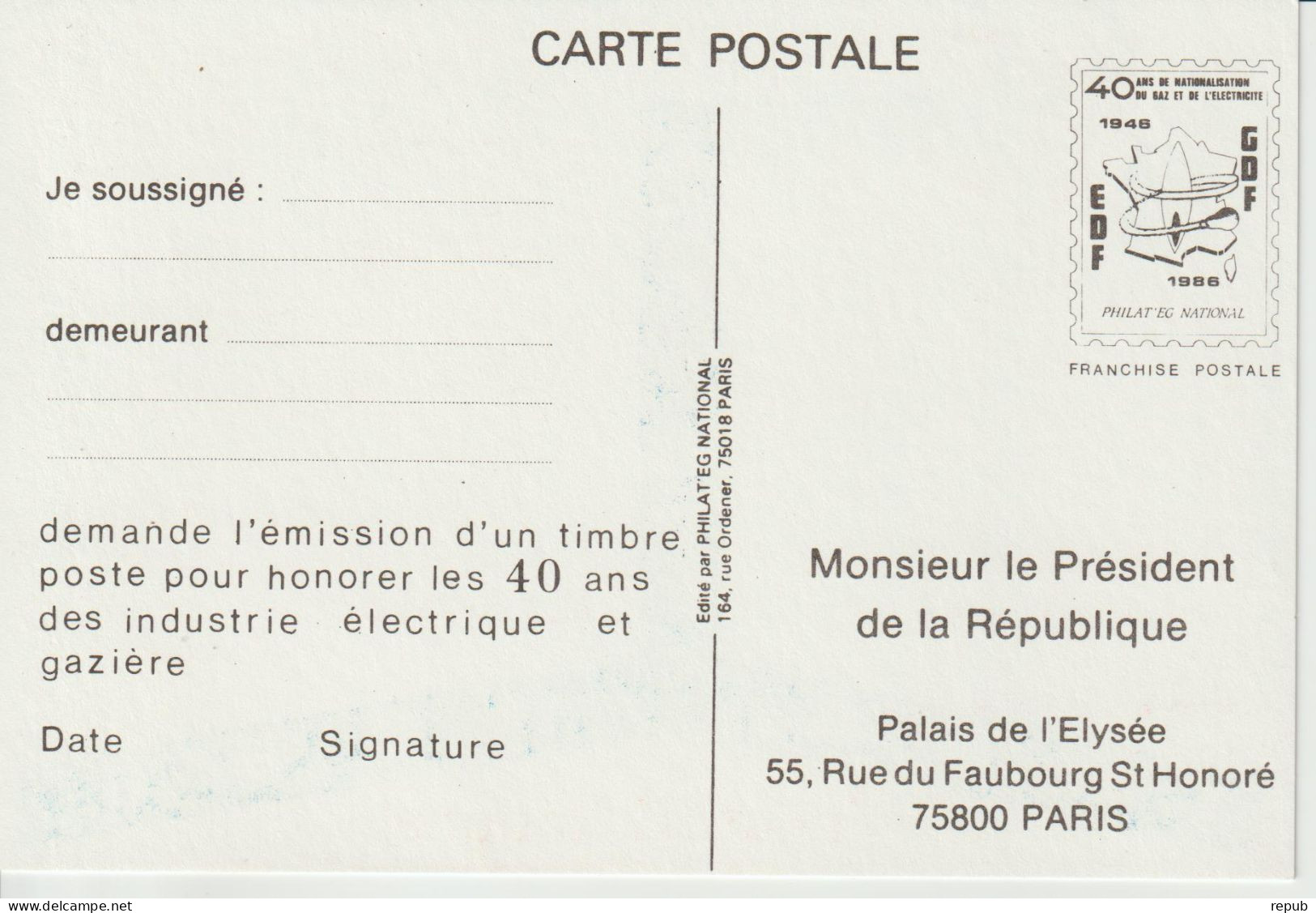 France Pseudo Entier Philateg 1986 Neuf - Enteros Privados