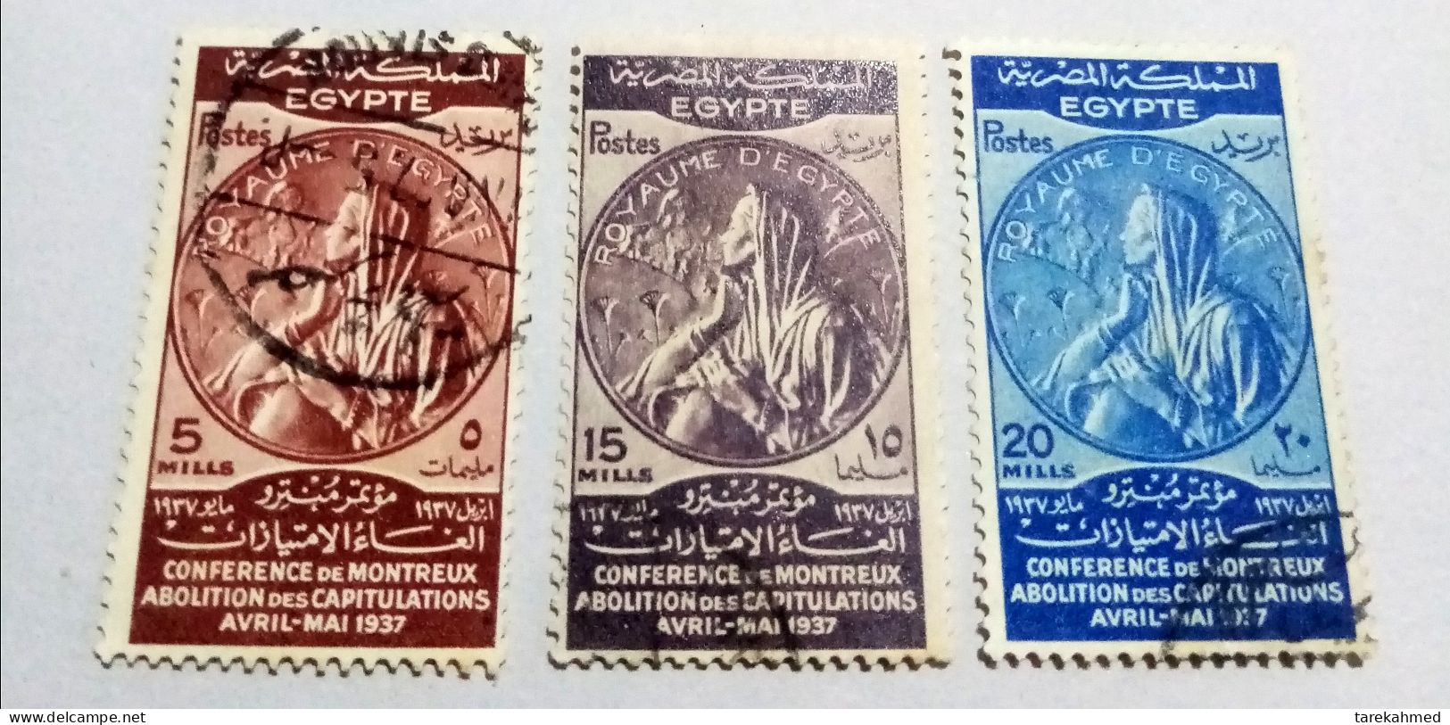 EGYPT 1937, Complete SET Of MONTREAU CONFERENCE -  BF. - Oblitérés