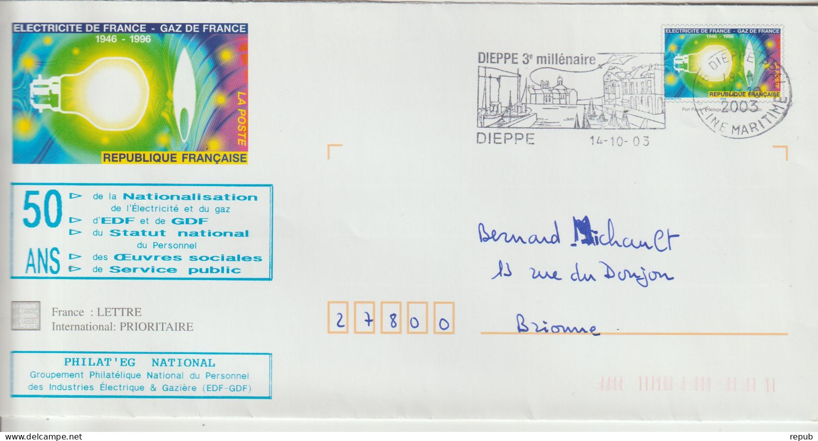 France PAP EDF Repiqué Philat'eg Oblit.Dieppe 2003 - PAP:  Varia (1995-...)