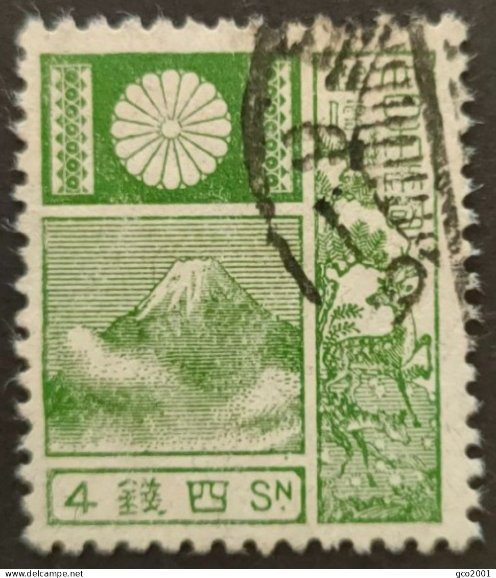 JAPON / YT 170 / MONT FUJI / Oblitéré / Used - Oblitérés