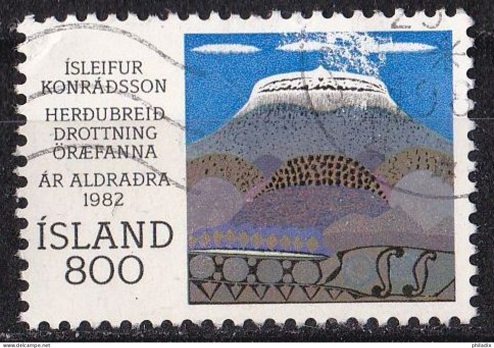 Island Marke Von 1982 O/used (A1-24) - Usati