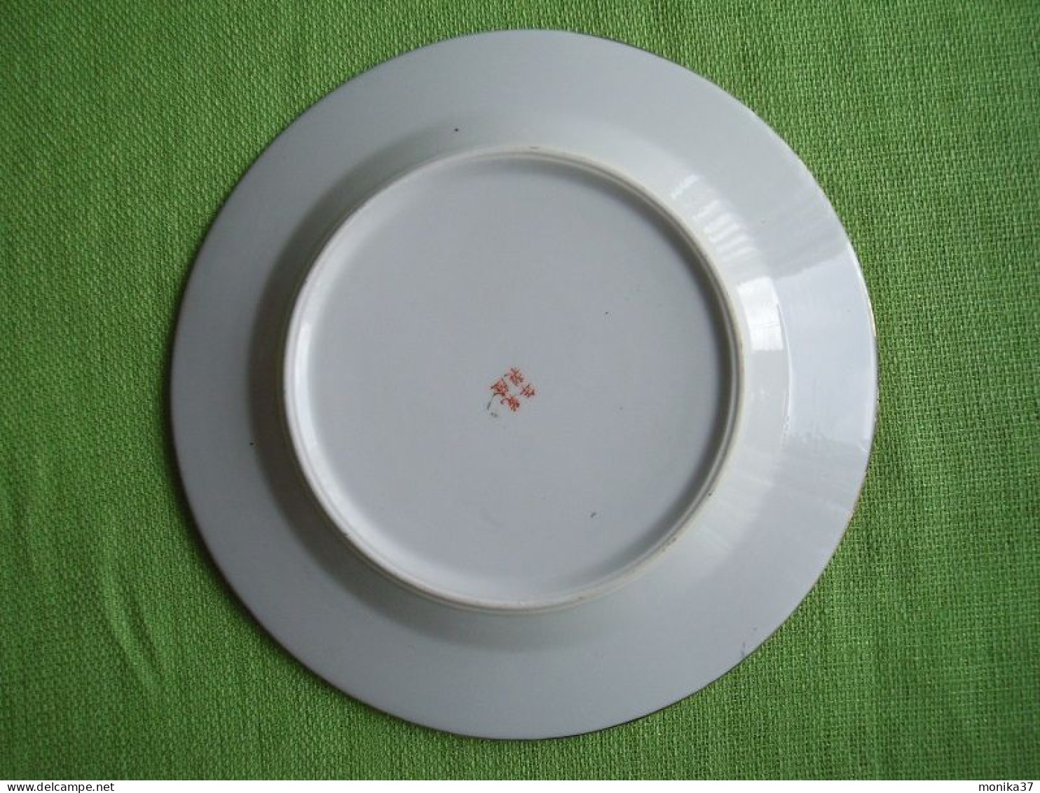 Assiette Porcelaine Ramenée Du Japon Année 1960 - Arte Asiatica