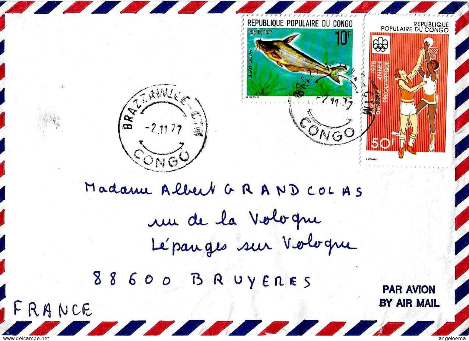 CONGO - 1977 BRAZZAVILLE Busta Affrancata Con 2 Francobolli (pesci, Preolimpica Basketball) Viaggiata Per Francia - 5417 - FDC