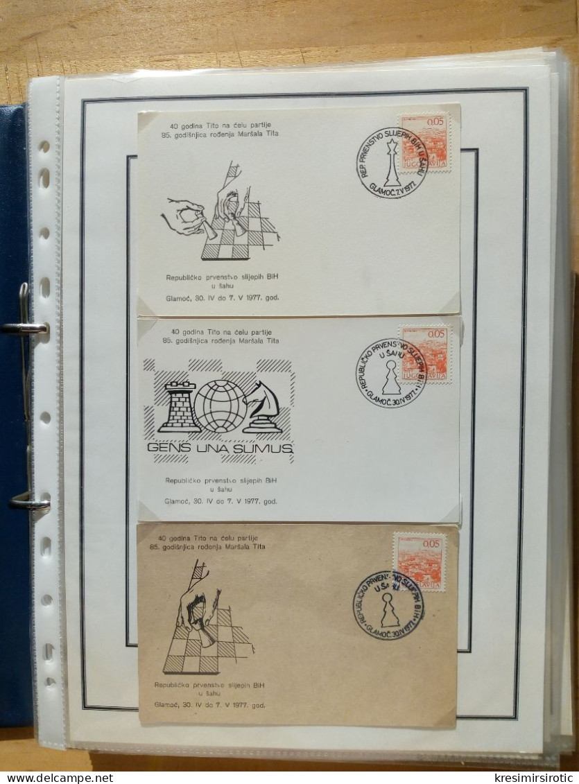 Listovi FDC-a Jugoslavija, List 1 - Covers & Documents