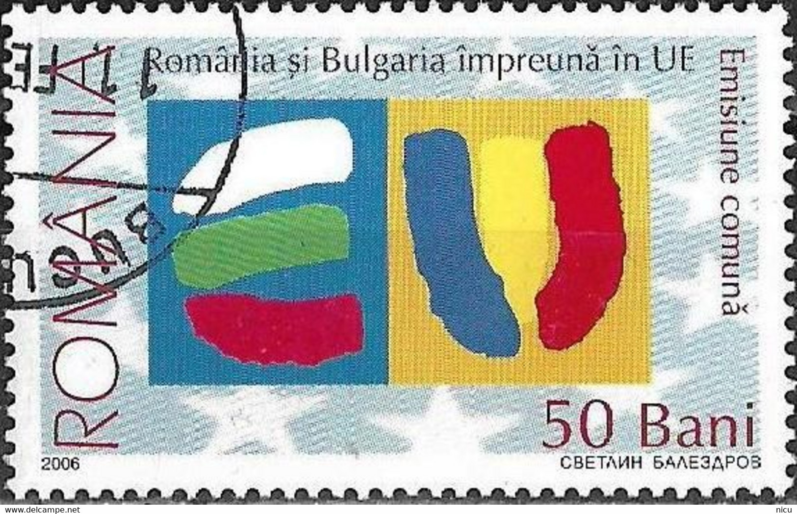 2006 - ROMANIA AND BULGARIA TOGETHER IN EUROPEAN UNION - Usado