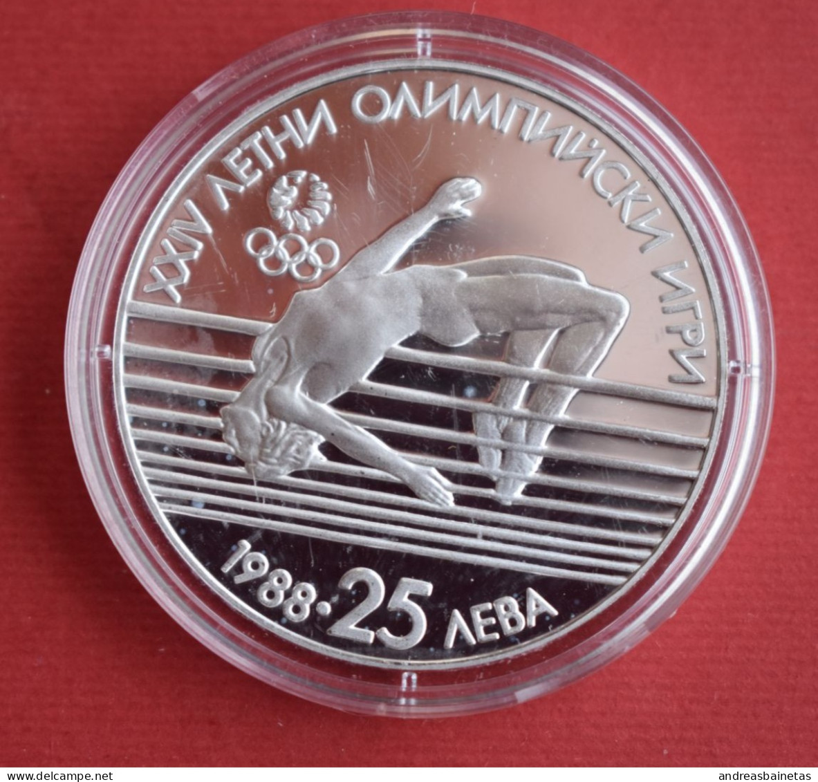 Coins Bulgaria 25 Leva 1988 Summer Olympics Proof KM# 186 - Bulgarije