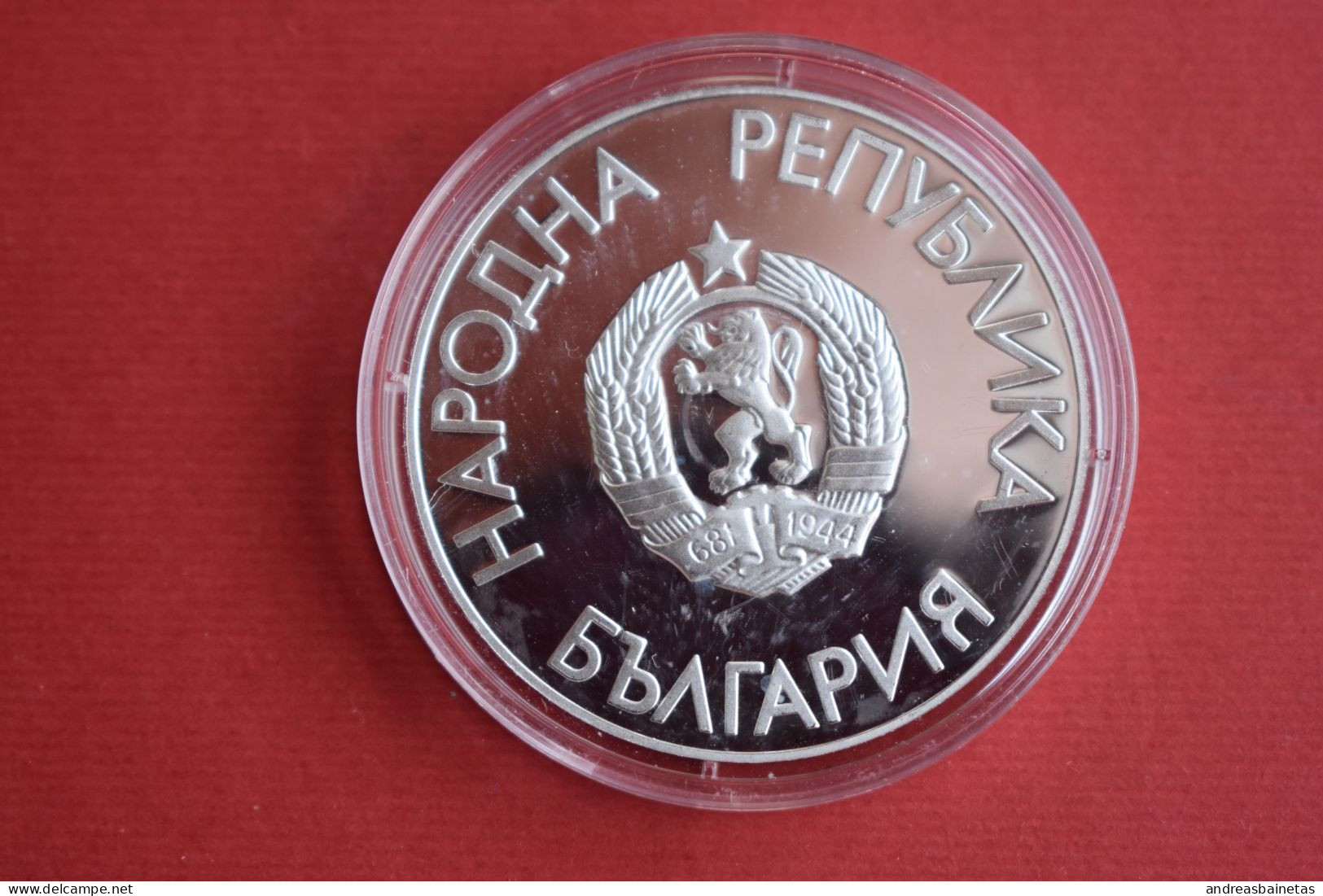 Coins Bulgaria 25 Leva 1988 Summer Olympics Proof KM# 186 - Bulgarien