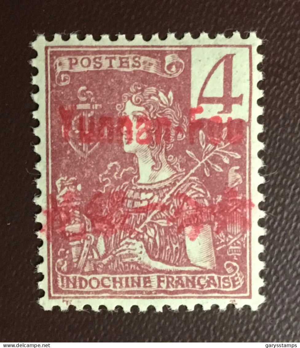 Yunnanfou 1906 4c Y&T 18 MNH - Nuovi