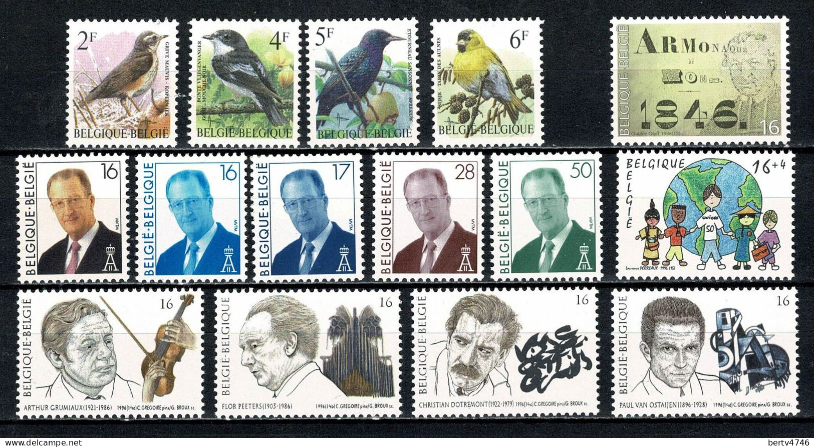 Belg. - 1996 Full Year MNH - 2624/80** + Bl 71/73** + B/C 27** Non Plié / Niet Geplooid (6 Scans) - Jahressätze