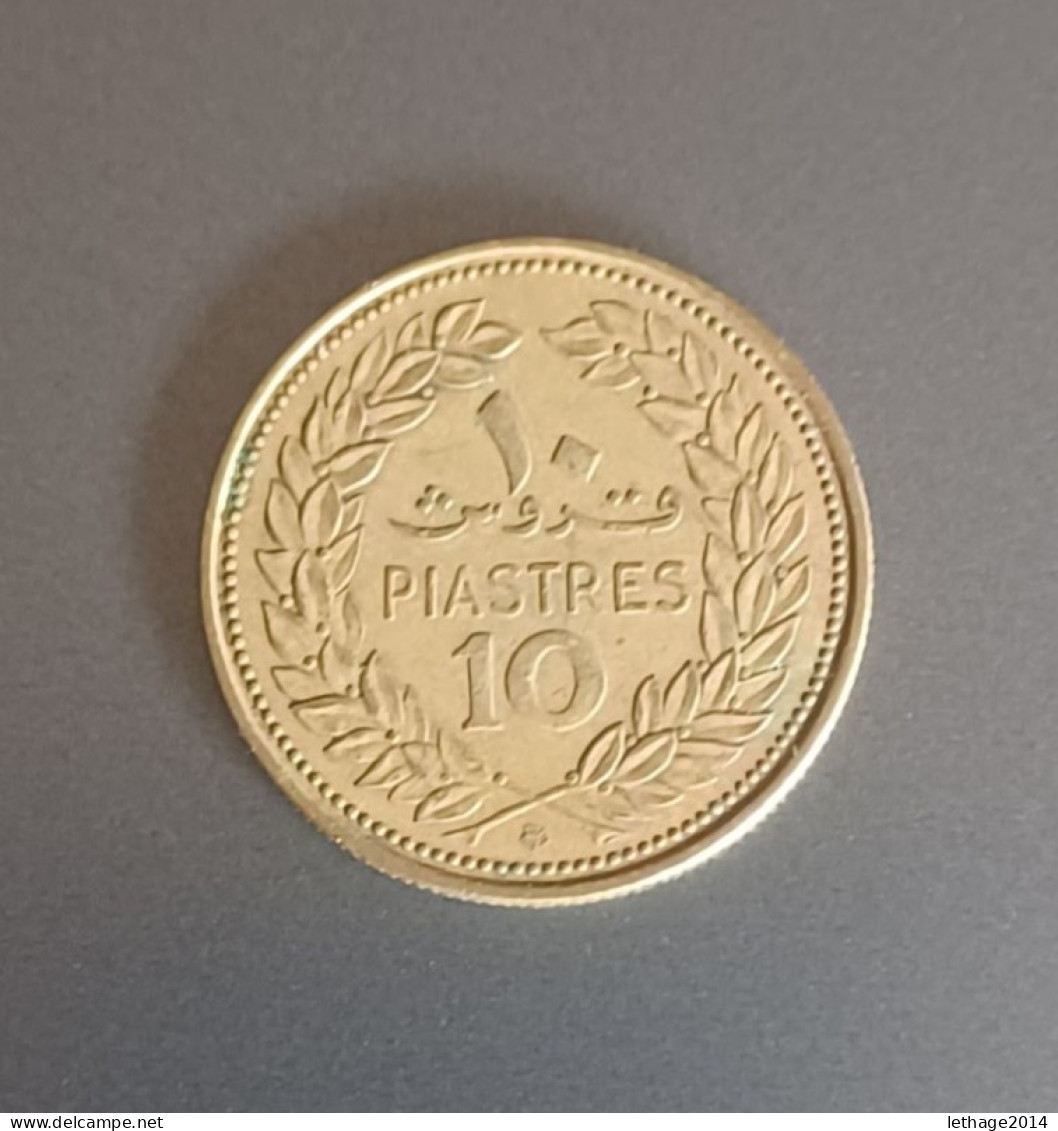 LIBAN LEBANON COIN 10 PIASTRES 1972 - Liban