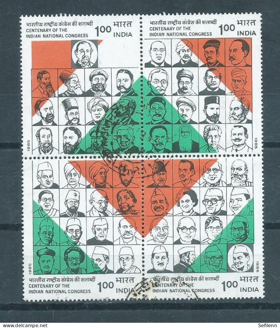 1985 India National Congress Block Of 4 Used/gebruikt Oblitere - Gebruikt