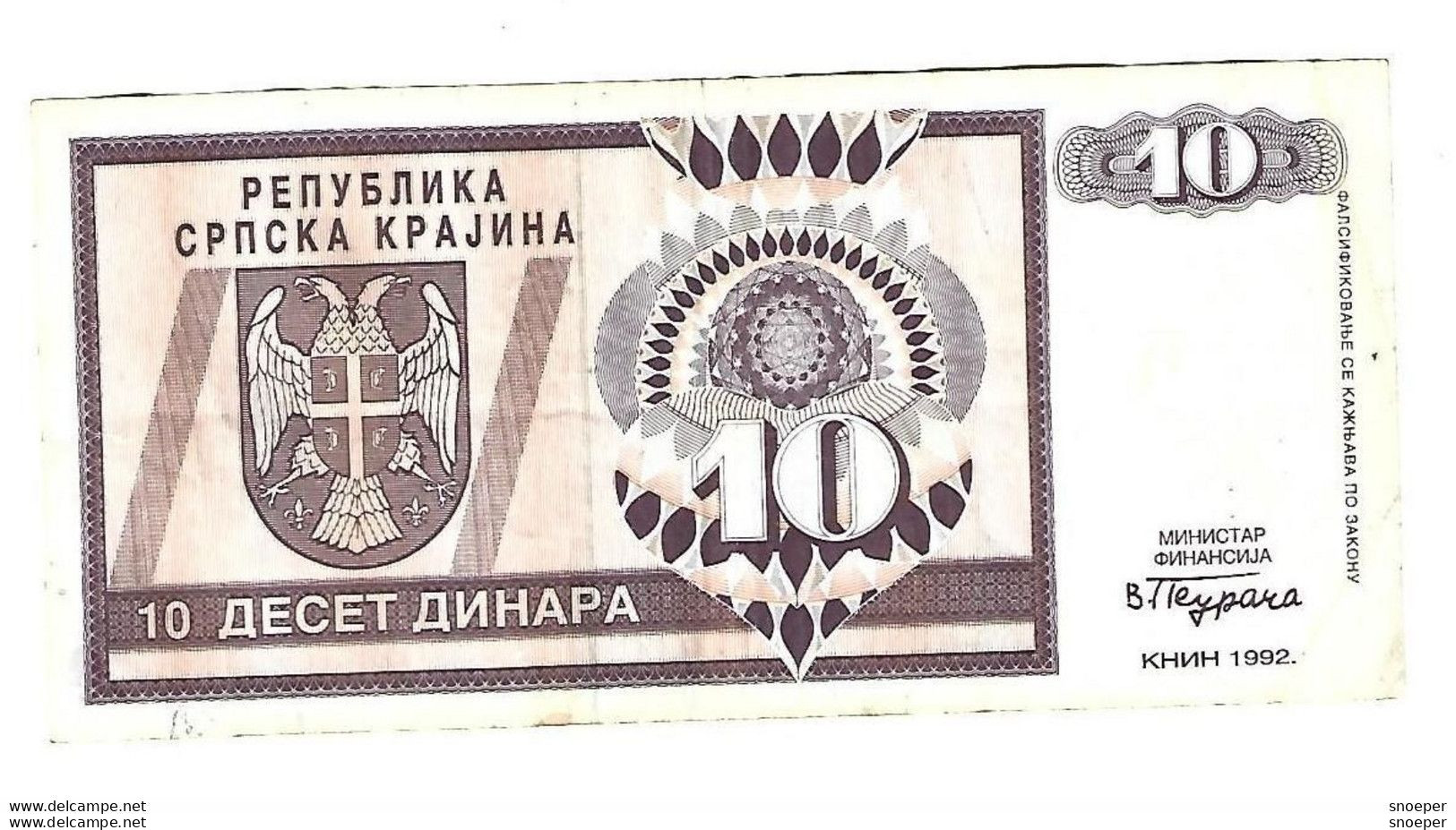 *croatia Krajina 10 Dinara 1992   R1 - Croatia