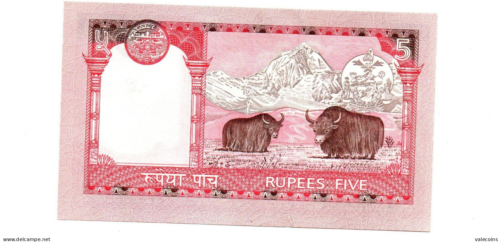NEPAL - ND (2002) - 5 Rupees - P 46 - UNC NEW NEUF - Nepal