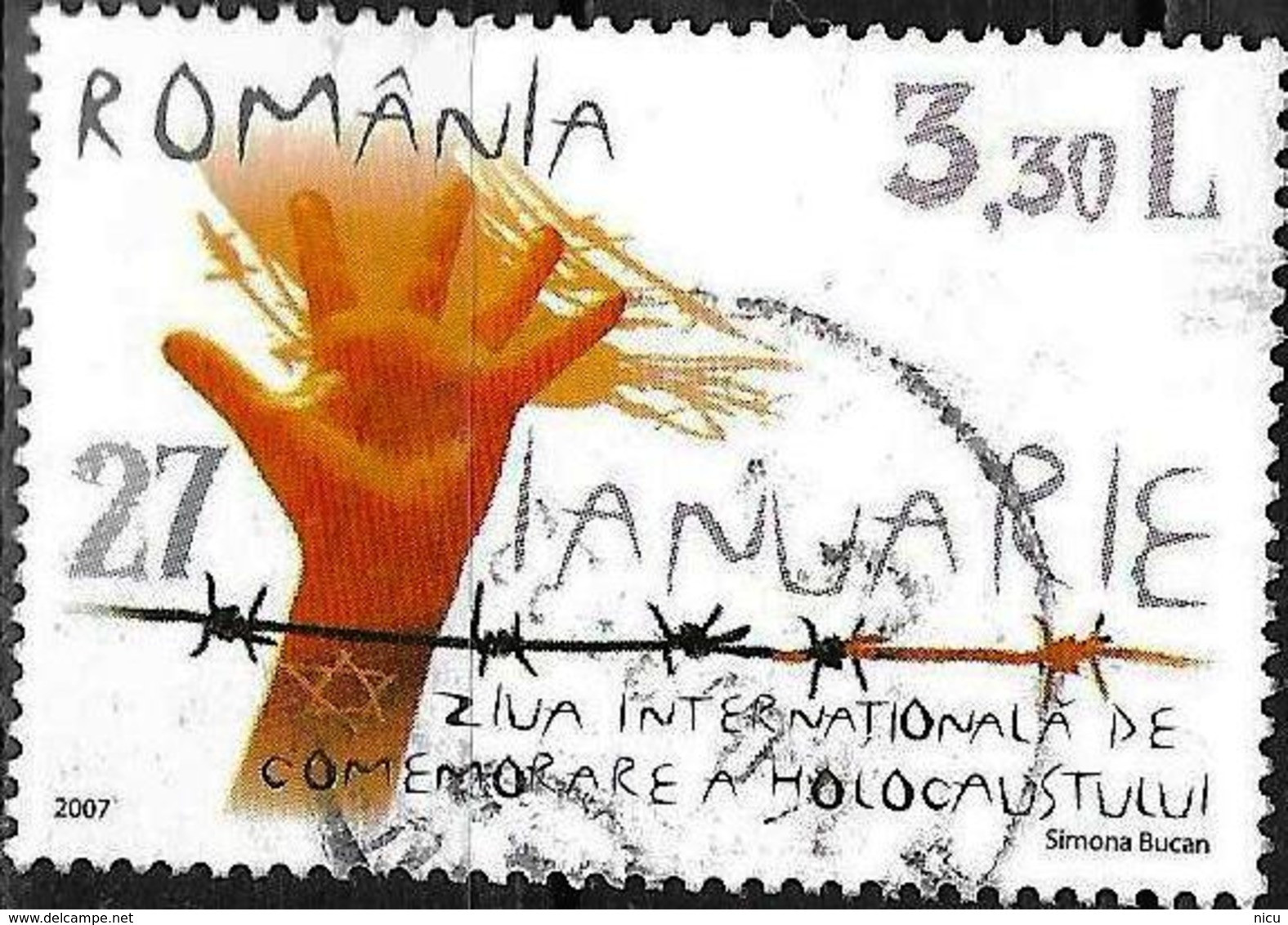 2007 - INTERNATIONAL HOLOCAUST COMMEMORATION DAY - Used Stamps