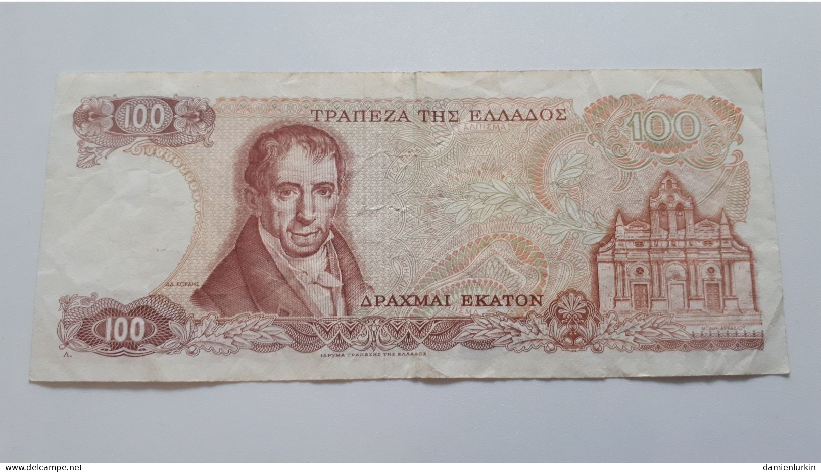 GRECE 100 DRACHMAI 8 DECEMBRE 1978 P-200b NOT - Greece