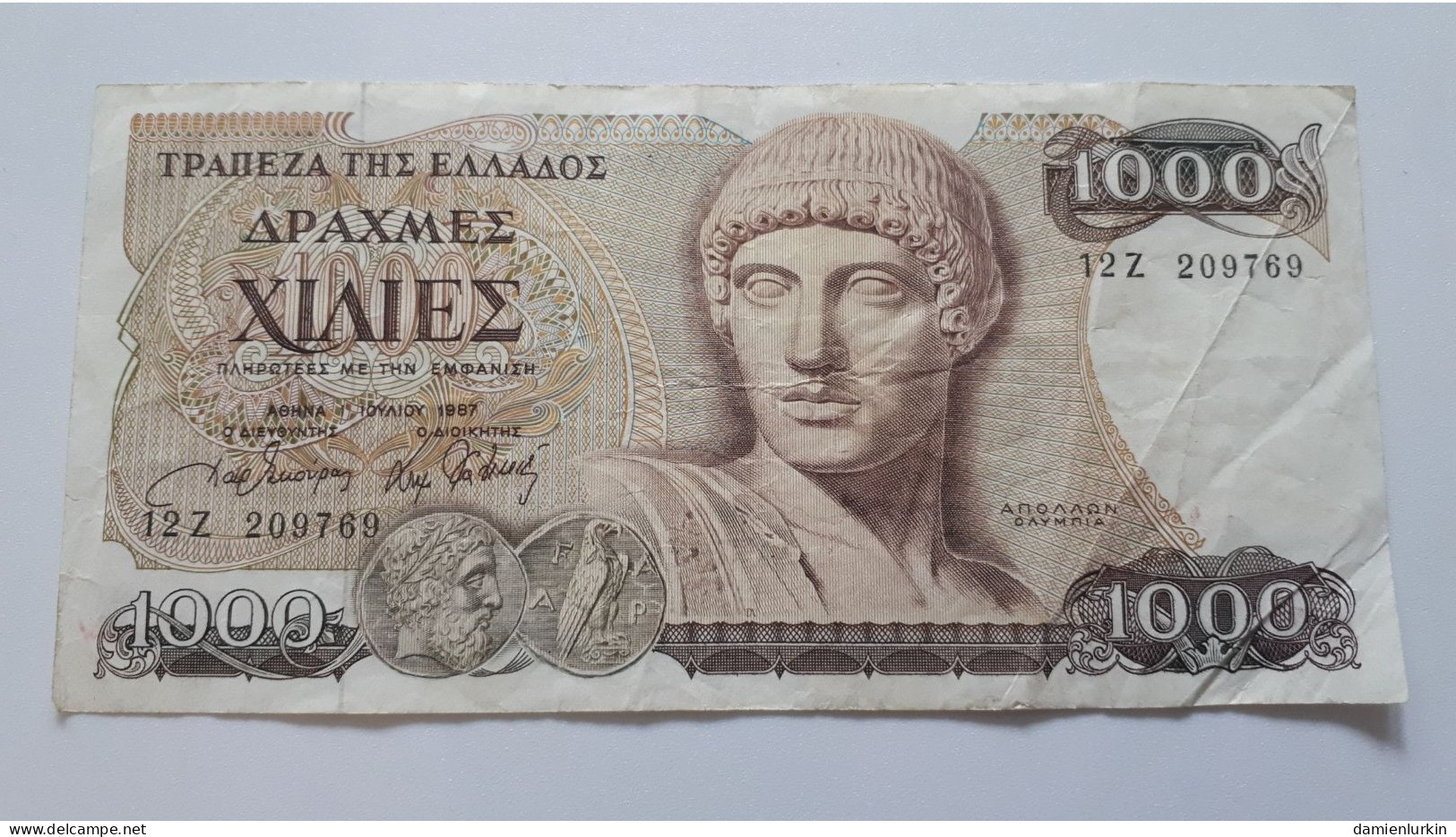 GRECE 1000 DRACHMES 1 JUILLET 1987 P-202a - Griechenland