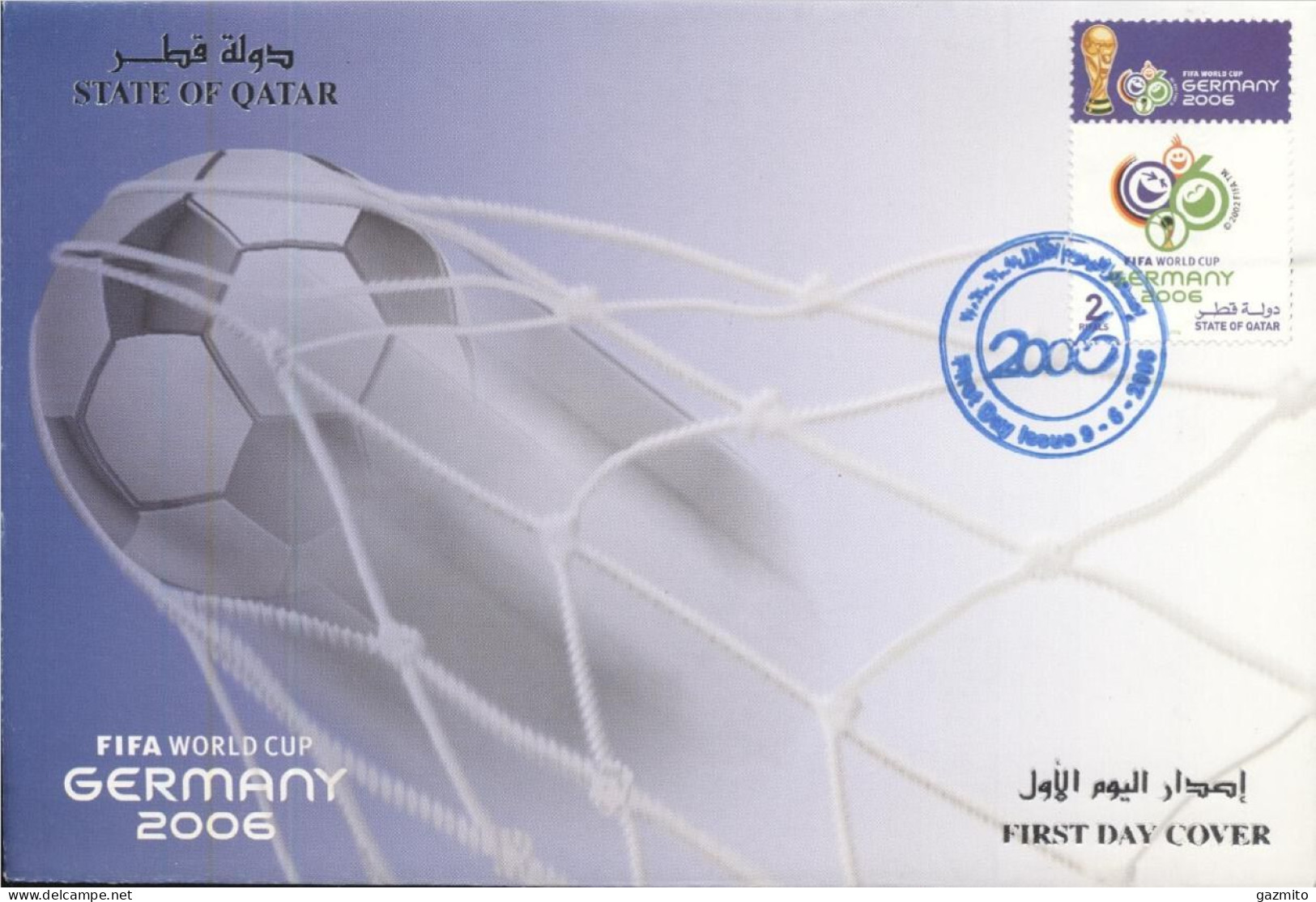 Quatar 2006, Football World Cup In Germany, FDC - 2006 – Deutschland