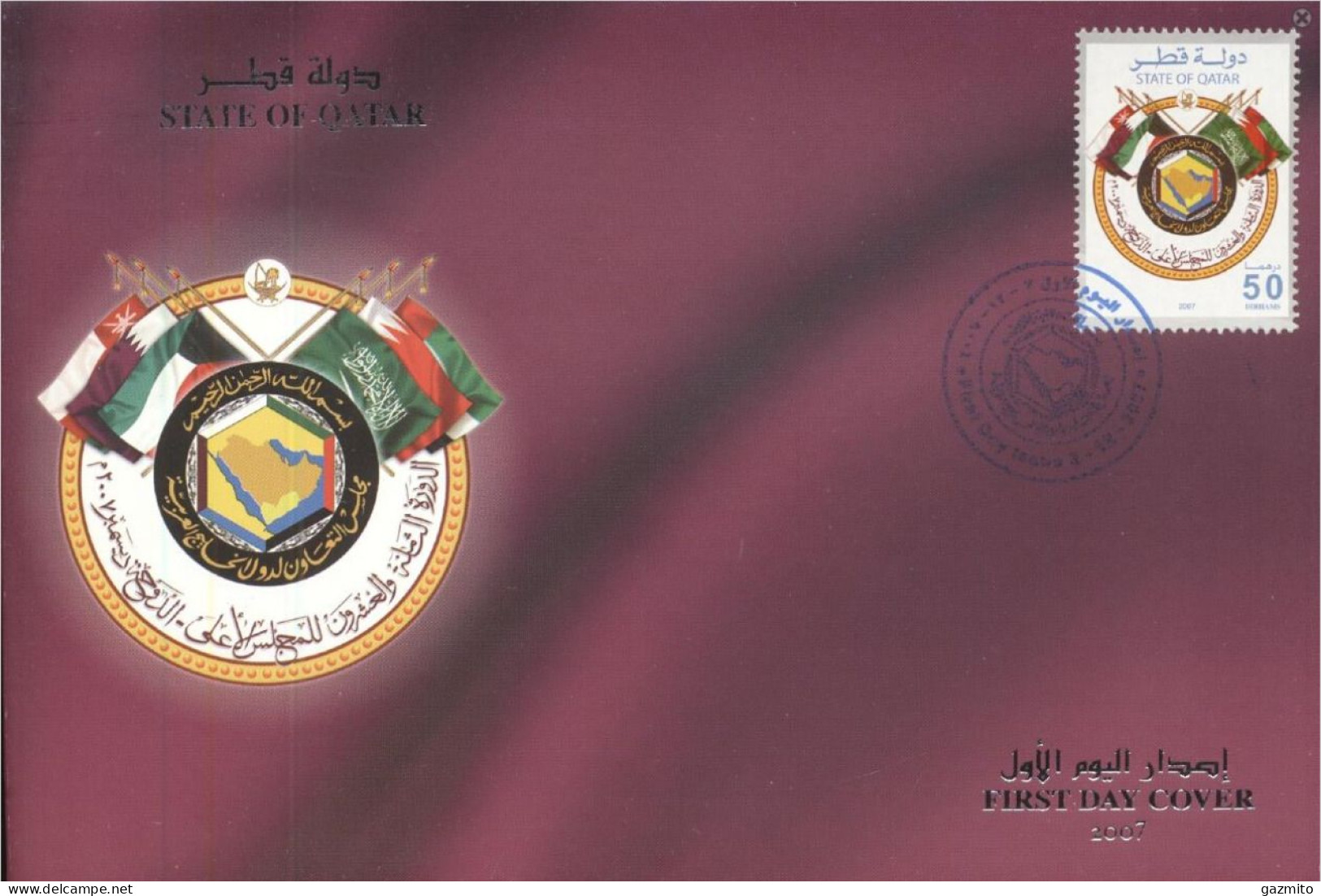 Quatar 2007, 28th Session Of The Supreme Council Of GCC - Doha, Flags, 1val In FDC - Buste