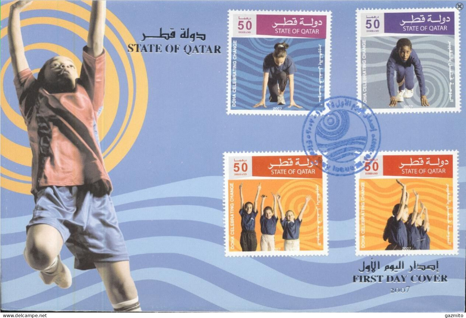 Quatar 2007, Doha 2016 Olympic & Paralympic Games , 4val In FDC - Qatar
