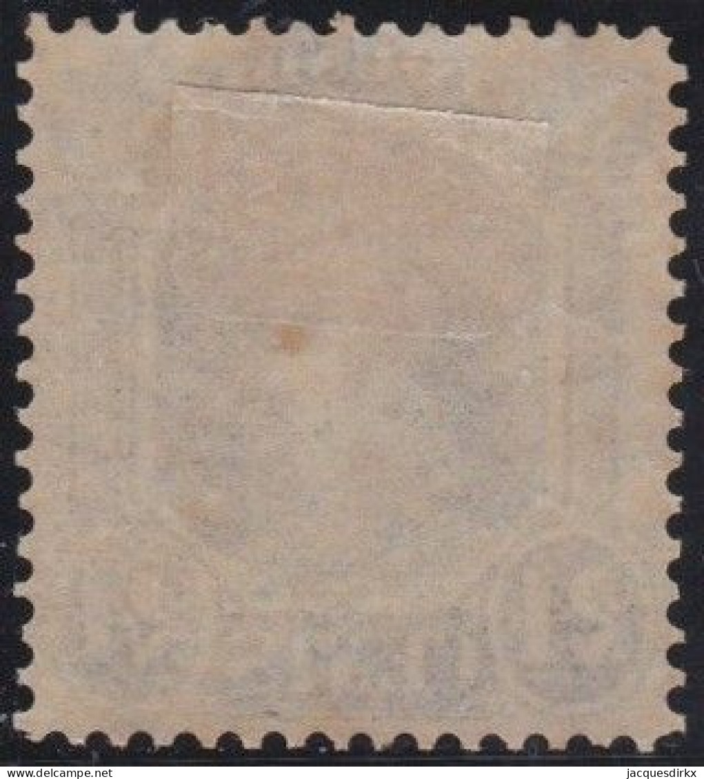 Newfoundland    .    SG   .    30 (2 Scans)   .    *     .   Mint-hinged - 1865-1902