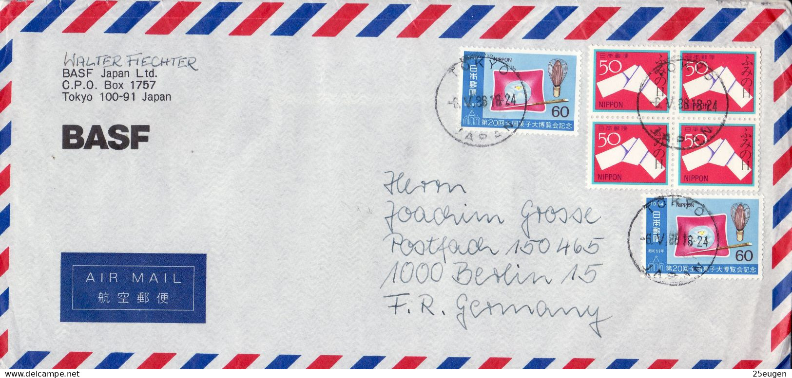 JAPAN 1986 AIRMAIL LETTER SENT FROM TOKYO TO BERLIN - Storia Postale