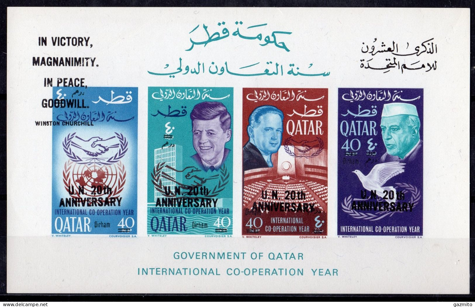 Quatar 1967, 20th Anniversary Of United Nations, Kennedy, Block IMPERFORATED - Qatar