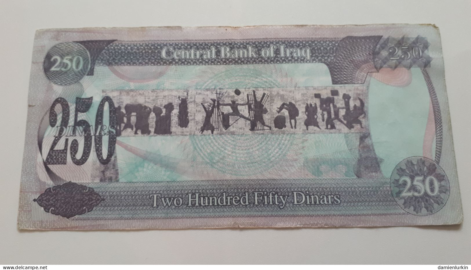 IRAQ 250 FILS 1995 P-85a - Iraq