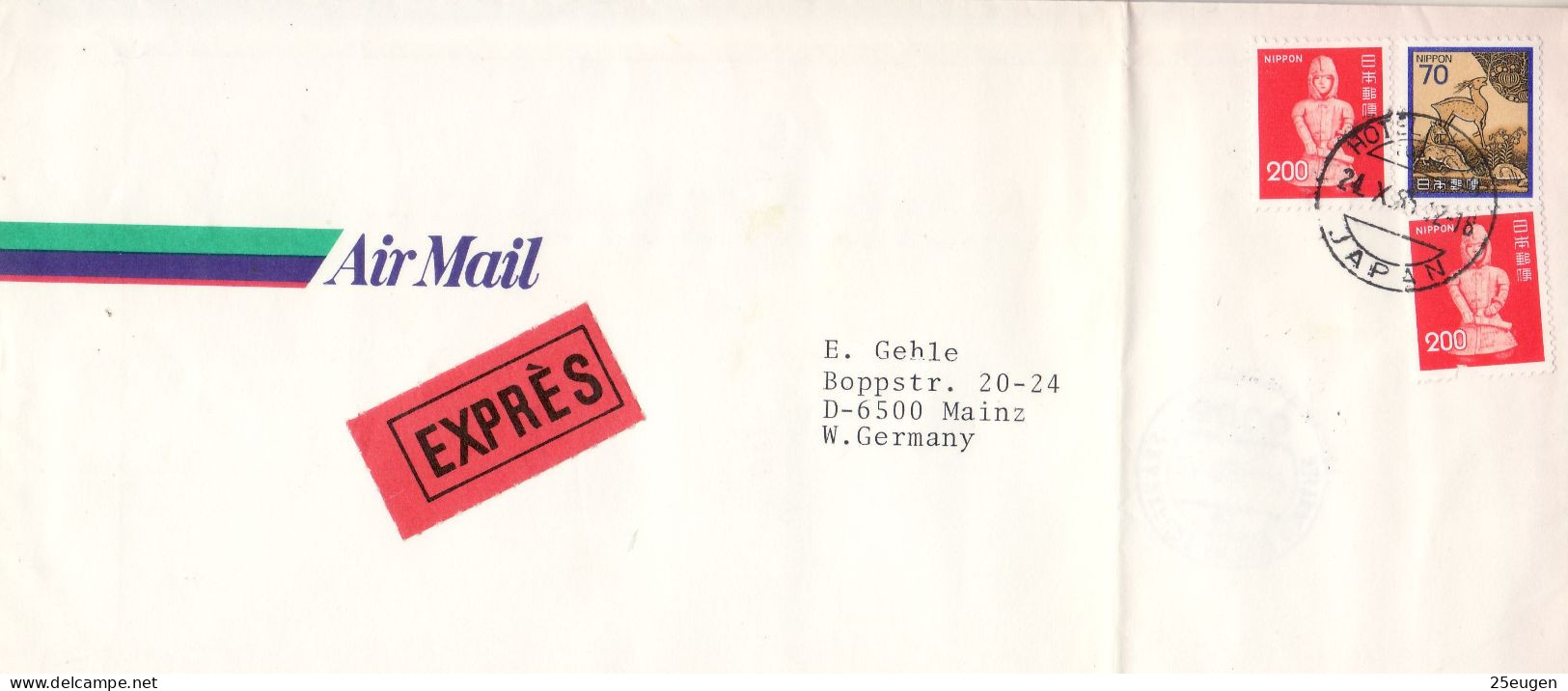 JAPAN 1985 AIRMAIL  LETTER SENT FROM TOKYO TO MAINZ - Briefe U. Dokumente