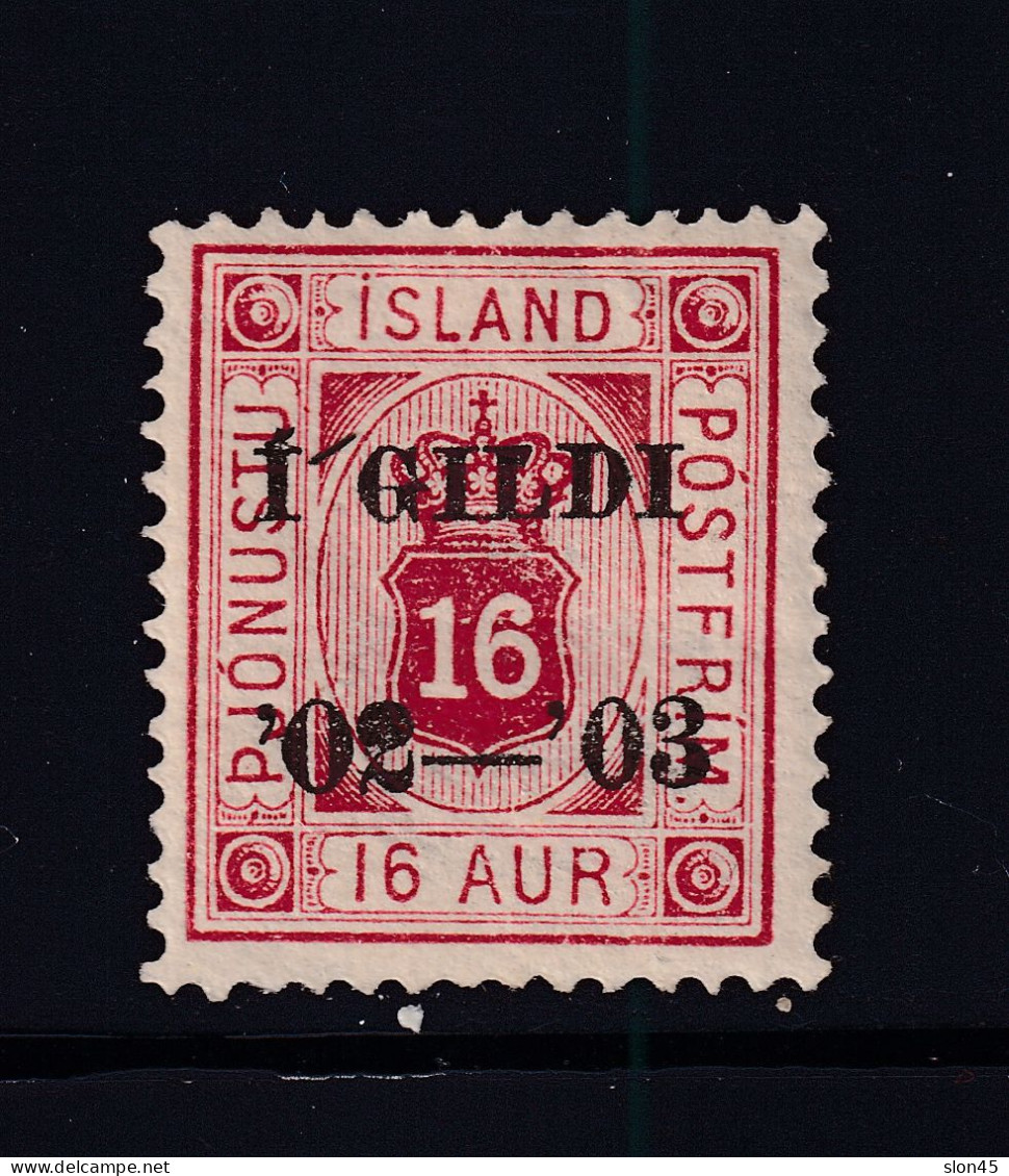 Iceland 1902 Official 16a Sc O28 Mh 15784 - Unused Stamps