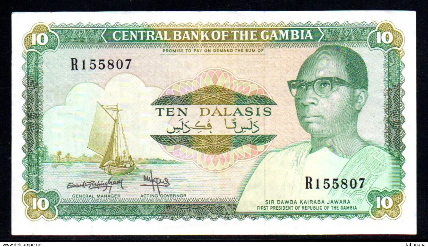 659-Gambie 10 Dalasis 1987/1990 R155 - Gambia