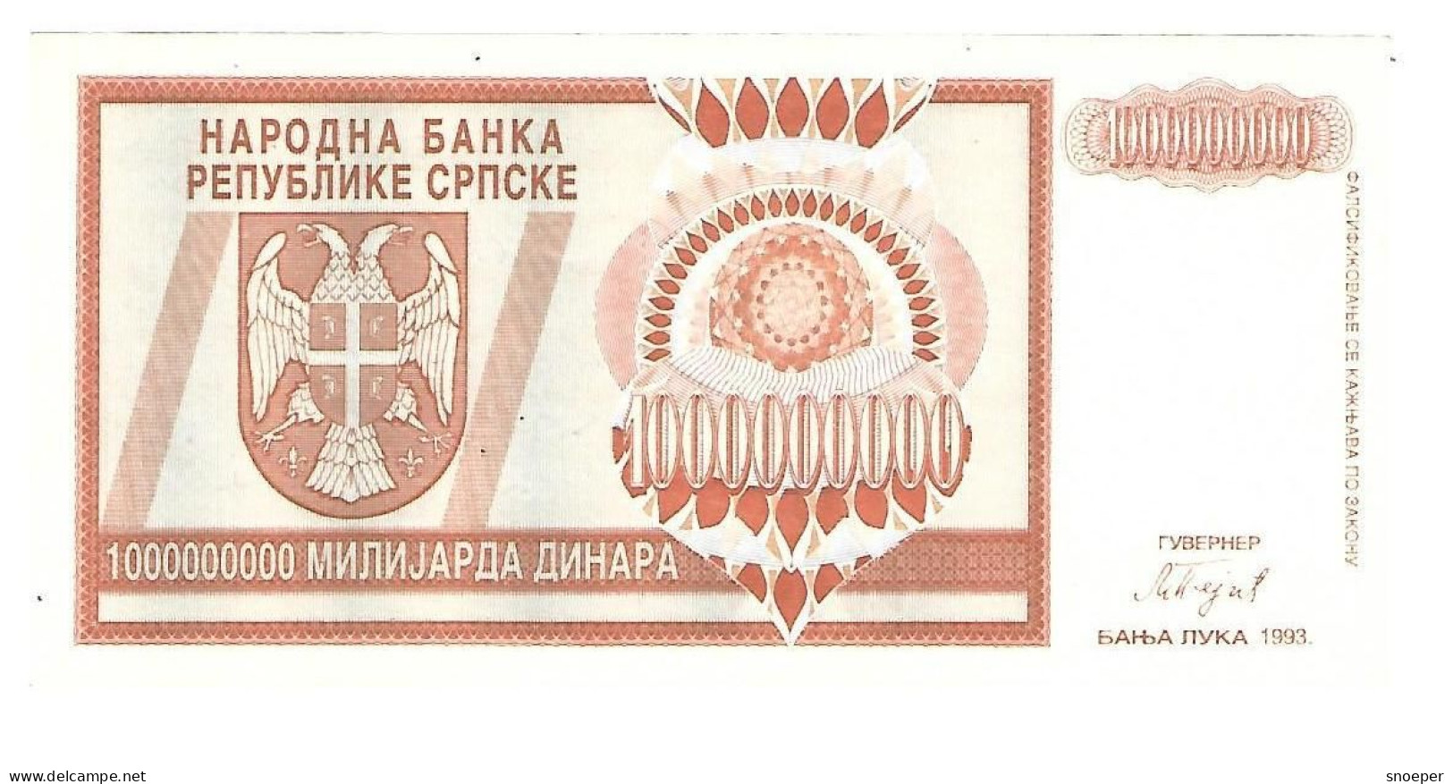 *croatia   Krajina 1.000.000.000 Dinara 1993   R17  Unc - Kroatië