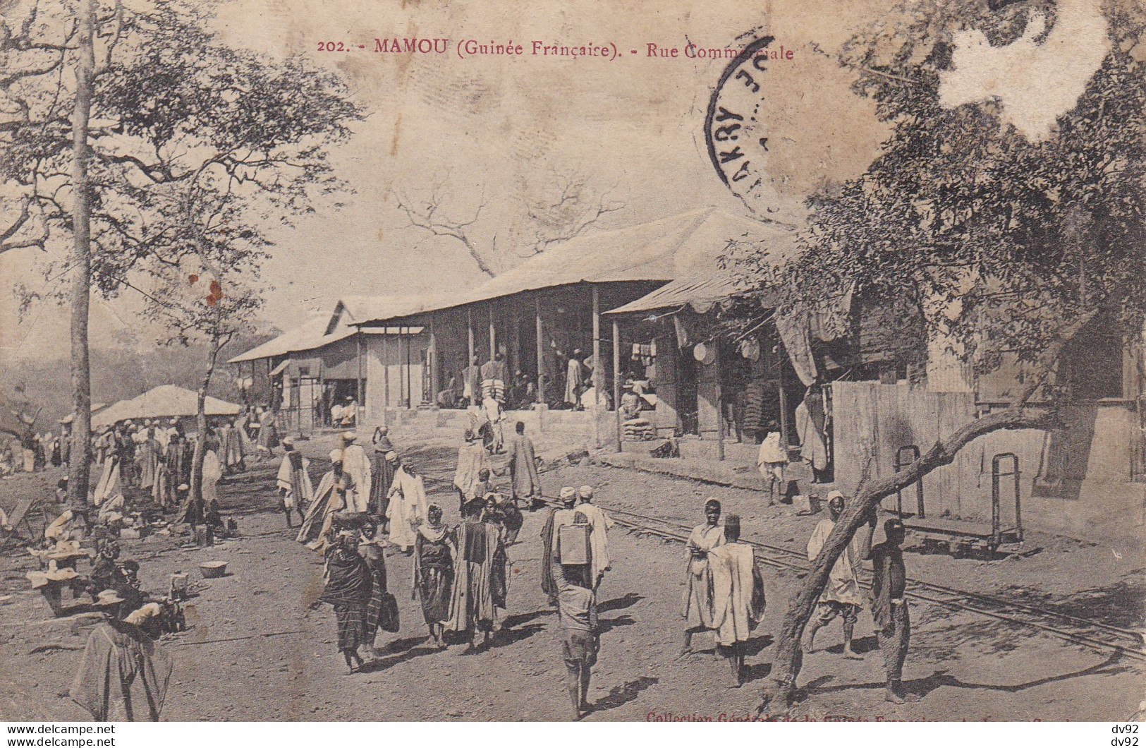 GUINEEE FRANCAISE MAMOU RUE COMMUNALE - Guinée Française