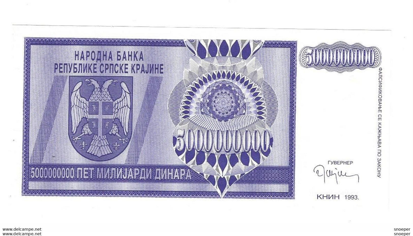 *croatia   Krajina 5.000.000.000 Dinara 1993   R18  Unc - Croatie