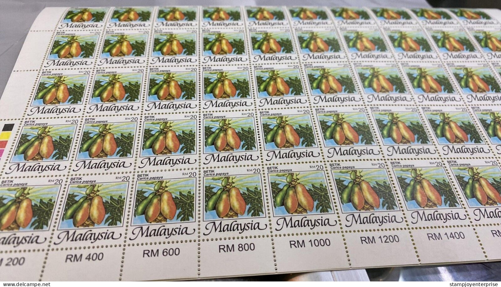 Malaysia Definitive National Fruits 1986 Papaya Fruit Plant (sheetlet) MNH - Malaysia (1964-...)