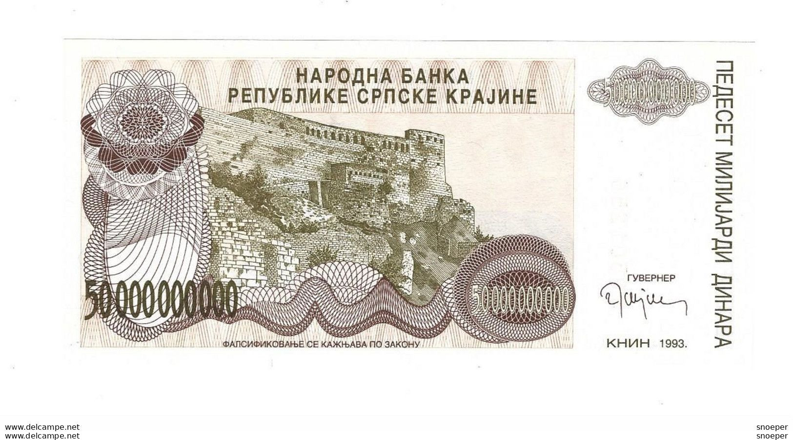 *croatia   Krajina 50 Milliard Dinara 1993   R29  Unc - Croazia