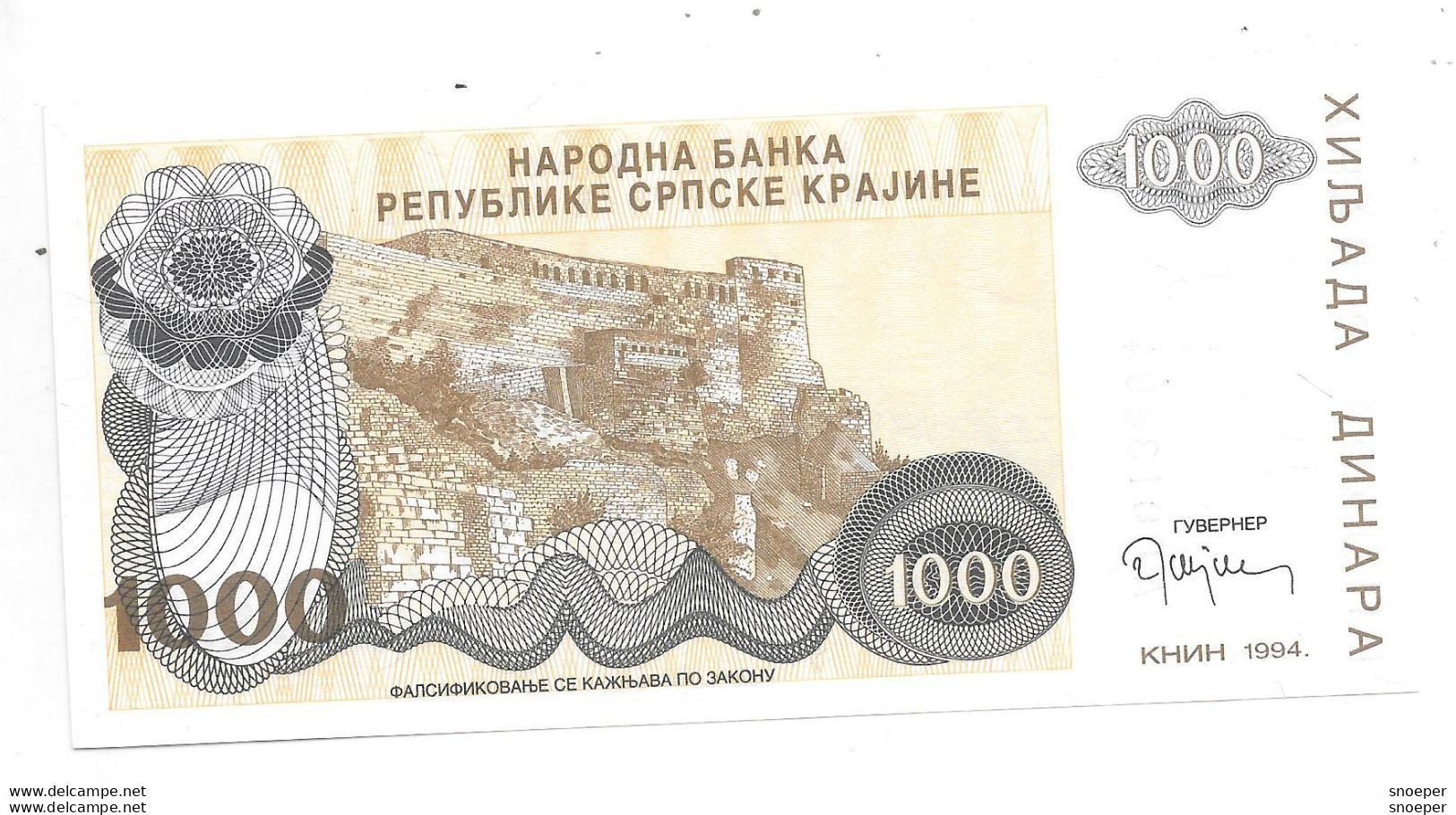 *croatia Republic Regonial Srpska Krajina  1000 Dinars 1994 Km R30a - Croatie