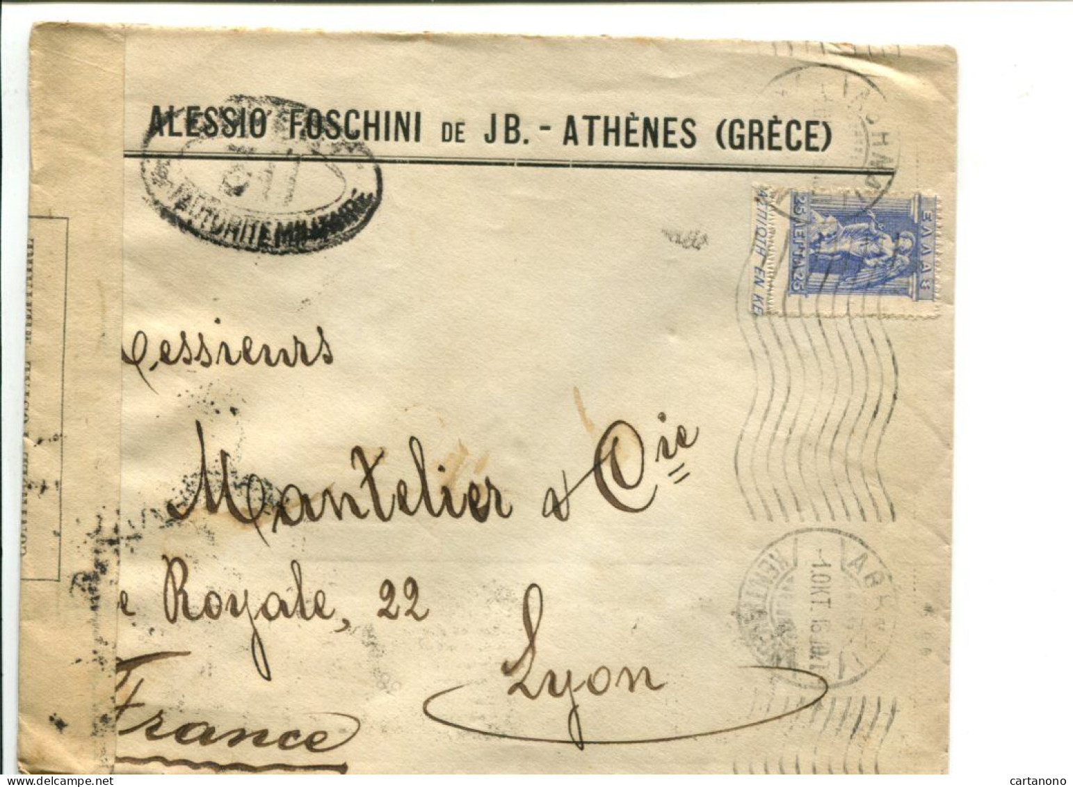 GRECE 1916 Affranchissement Seul Sur Lettre Pour Lyon Avec Censure - En Tête Commerciale - Lettres & Documents