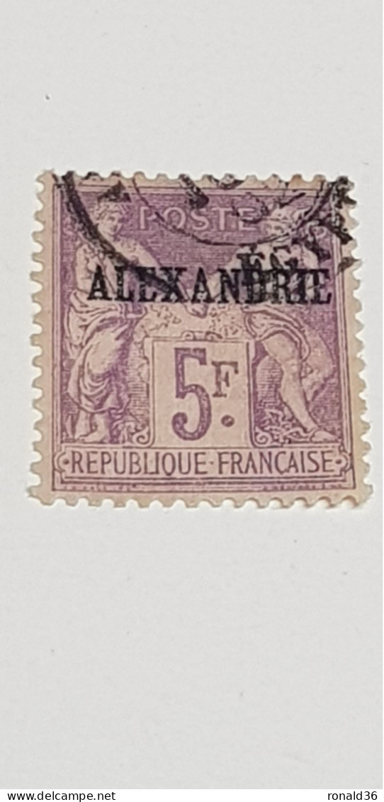 FRANCE Timbre Francais Ex Colonie Française ALEXANDRIE Type SAGE 5f Francs Violet N°18 - Usati