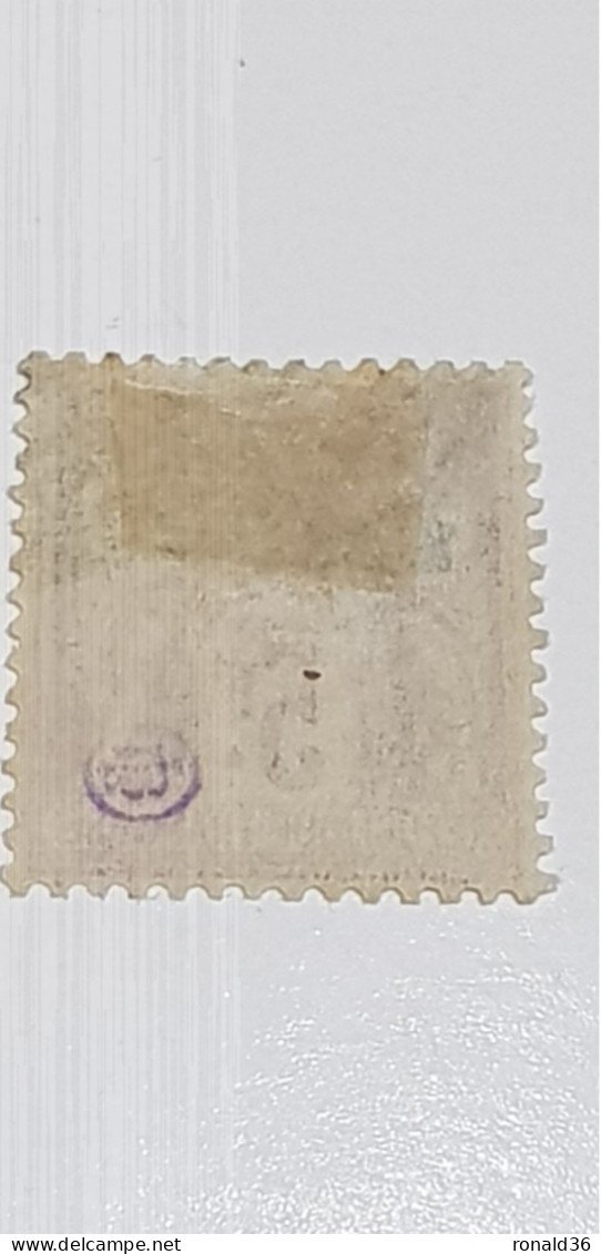 FRANCE Timbre Francais Ex Colonie Française ALEXANDRIE Type SAGE 5f Francs Violet N°18 - Used Stamps