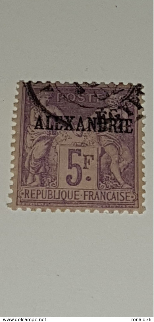 FRANCE Timbre Francais Ex Colonie Française ALEXANDRIE Type SAGE 5f Francs Violet N°18 - Oblitérés