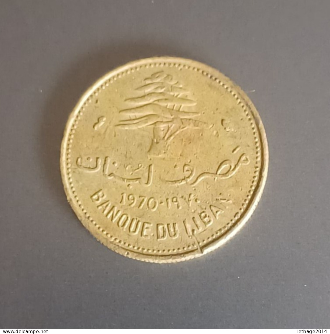 LIBAN LEBANON COIN 10 PIASTRES 1970 - Líbano