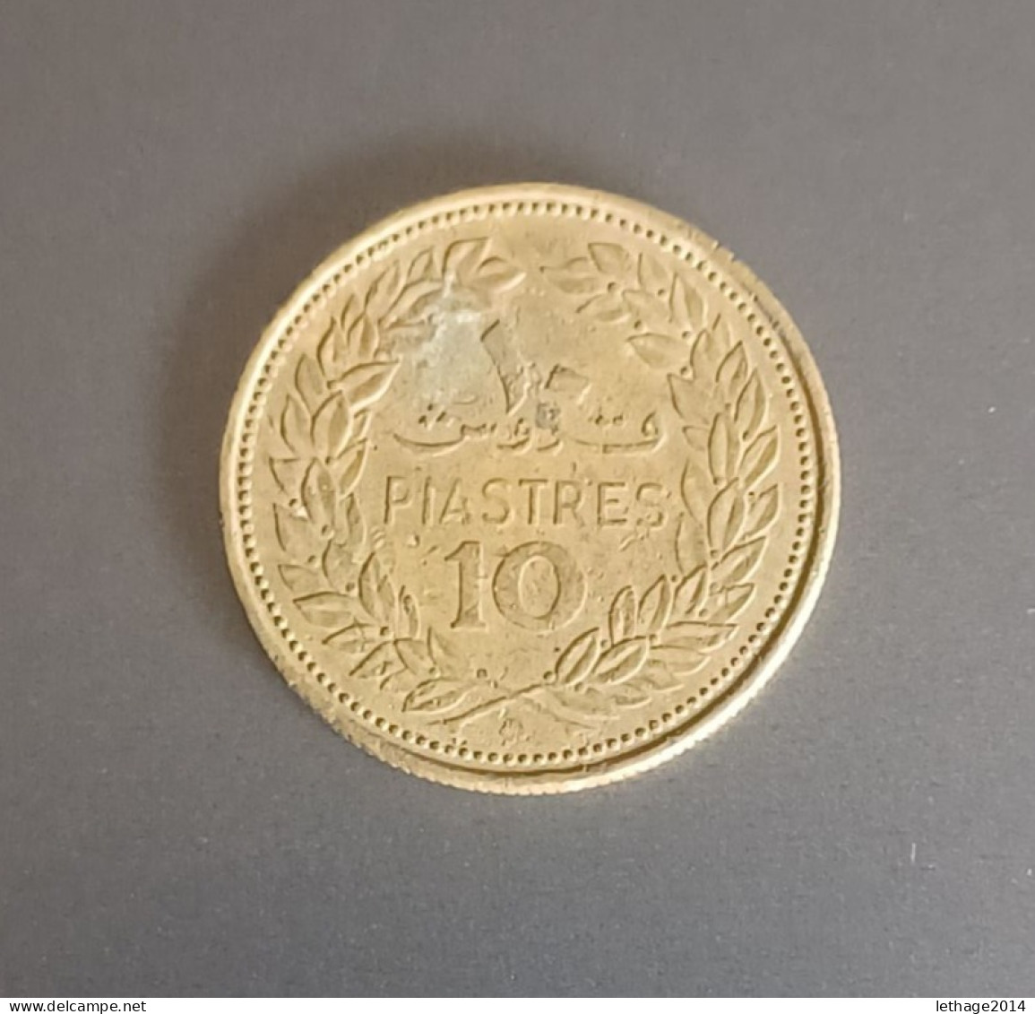 LIBAN LEBANON COIN 10 PIASTRES 1970 - Libanon